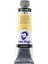 Van Gogh Yağlı Boya 40 Ml. 223 Naples Yellow Deep 1
