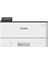 I-Sensys LBP243DW Mono Wi-Fi Lazer Yazıcı 11