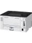 I-Sensys LBP243DW Mono Wi-Fi Lazer Yazıcı 12