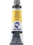 Van Gogh Yağlı Boya 40 Ml. 268 Azo Yellow Light 1