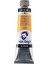 Van Gogh Yağlı Boya 40 Ml. 210 Cadmium Yellow Deep 1