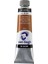 Van Gogh Yağlı Boya 40 Ml. 234 Raw Sienna 1