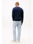Erkek Slim Fit Bisiklet Yaka Dokulu Triko Kazak - Lacivert 3