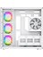 <![cdata[powerboost 750W (80+ Bronze) 7*12CM Argb Fanlı PBA4375W- Seaview Gamıng Oyun Kasası Beyaz]]> 4