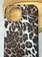 Iphone 16 Uyumluleopar Desenli Kılıf 1