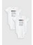 Organik %100 Pamuk Unisex Anne Baba Baskılı 2'li Bebek Body Set Beyaz Çıtçıtlı 1