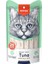 Ton&Deniz Taraklı 25*14 gr Krema Kedi Ödülü RAC-051 4