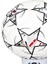 Match Futbol Topu No:5 (599988) 2