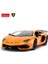 Lamborghini Aventador Svj R/c 1/14 Uzaktan Kumandalı Araba 4