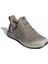 Ultraboost 1.0 Atr Shoes 5