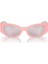 Dolce&gabbana Kıds Dx 6003 30987V 48 Güneş Gözlüğü 3