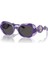 Dolce&gabbana Kıds Dx 6005 333587 49 Güneş Gözlüğü 1