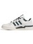 Erkek Basketbol Ayakkabı Forum Low cl JQ0207 3