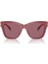 Mıchael Kors Mk 2182U 32566G 55 Empıre Square Dusty Rose Çekik Çerçeve Güneş Gözlüğü 4