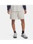 Ua Rival Waffle Short Erkek Şort 1383107 1