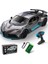 Bugatti Divo Uzaktan Kumandalı Araba 1