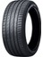 295/35R21 107Y Xl N'fera Sport Üretim 2025 Oto Yaz Lastiği 1