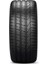 225/40R18 92W R-F P Zero (Moe) Xl Üretim 2025 Oto Yaz Lastiği 2