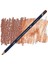 Watercolour Pencil Suluboya Kalemi 63 Venetian Red 1