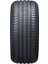 245/45R17 99Y Xl N'fera Prımus Üretim 2025 Oto Yaz Lastiği 2