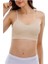 Kadın Ten Rengi Ip Askılı Seamless Dikişsiz Pedli Büstiyer 15000 1