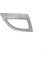 Scenic Sis Far Kapağı Sağ (Gümüş Gri) 2009 Sonrası Uyumlu 1