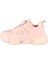 346.F25K.249 Kontra Filet Pudra Çocuk Spor Ayakkabı 5