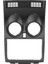 Nissan Qashqai 2007-2015 9 Inç Multimedia Çerçevesi 2