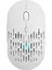 Mouse Kablosuz Şarj Edilebilir 1600 Dpi Altec Lansing ALBM7422 Beyaz 2