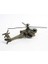 Uçak Ah-64D Longbow Apache 1:144 Ölçekli Metal Model Gerçekçi Detaylarla 4