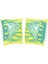 Bestway Yunus Kolluk 23 x 15 cm 1