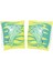 Bestway Yunus Kolluk 23 x 15 cm 3