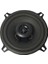 Tt-13 150W 13 cm Çift Yollu Tweeterlı Tekli Oto Hoparlör 2