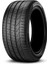 315/30R21 105Y P Zero (Nd0) Xl Üretim 2025 Oto Yaz Lastiği 1