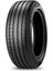 225/50R17 98Y Cınturato P7 (Ao) Xl Üretim 2024 Oto Yaz Lastiği 1
