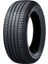 205/40R17 84W Xl N'fera Prımus Üretim 2025 Oto Yaz Lastiği 1