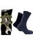 Yün Karışımlı Çorap İngiliz Anahtarı Temalı Paket | 2 Çift | 41-46 Numara İş Çorabı 1