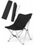 Katlanabilir Lüx Kamp ve Piknik Sandalyesi - Kalın Alüminyum Iskelet - Taşıma Çantalı -Siyah 1