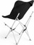 Katlanabilir Lüx Kamp ve Piknik Sandalyesi - Kalın Alüminyum Iskelet - Taşıma Çantalı -Siyah 2