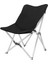 Katlanabilir Lüx Kamp ve Piknik Sandalyesi - Kalın Alüminyum Iskelet - Taşıma Çantalı -Siyah 4
