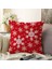 Noel Snowflake Kırmızı Kar Taneli Yılbaşı Dekoratif Kırlent Kılıfı 50X50 cm Polyester Raşel 1