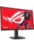 Yenilenmiş Asus Rog Strix XG27ACS 27" 1 Ms 2k Pivot IPS 180 Hz Oyuncu Monitörü 2