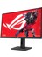 Yenilenmiş Asus Rog Strix XG27ACS 27" 1 Ms 2k Pivot IPS 180 Hz Oyuncu Monitörü 3