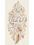 Grateful Guest Napkin Pack Of 16 1