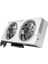 Geforce Rtx 5070 Ti 1-Click Oc White 16GB Gddr7 256 Bit Dlss 4 Ekran Kartı (57IZN6MDDNWH) 5