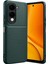 Ds-Derin Newface Vivo Y29S Auto Focus Karbon Kapak - Koyu Yeşil 1