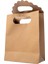 Butik Hediye Çantası 34.5X10X45 cm 2