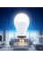 KES076 Şarjlı Acil Durum LED Ampulü 12W E27 Beyaz Işık (Kesintide Yanar) 1