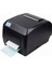 Xprinter XP-H500B Thermal Transfer Seri+Ethernet Bağlantılı 127MM-SN 203DPI Barkod Yazıcı 1