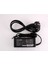 CNT-395 75W 19V 3.19A 5.5-2.5 Toshiba Adaptörü 1
